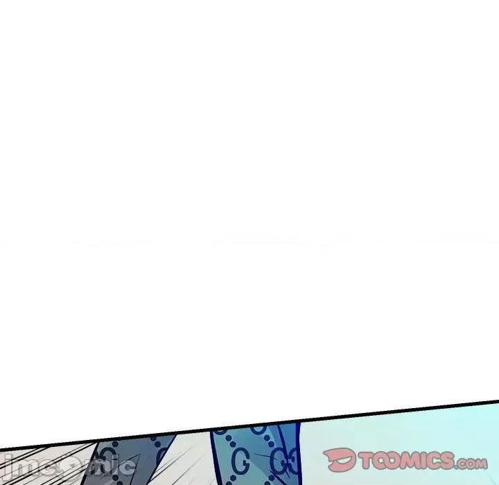 彻保：Villain 彻保：Villain第 155 话 第75页
