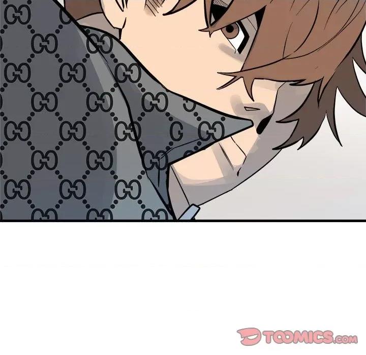 彻保：Villain 彻保：Villain第 155 话 第81页