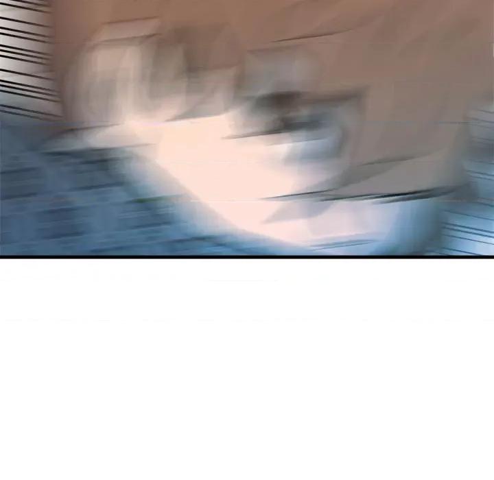 彻保：Villain 彻保：Villain第 155 话 第83页