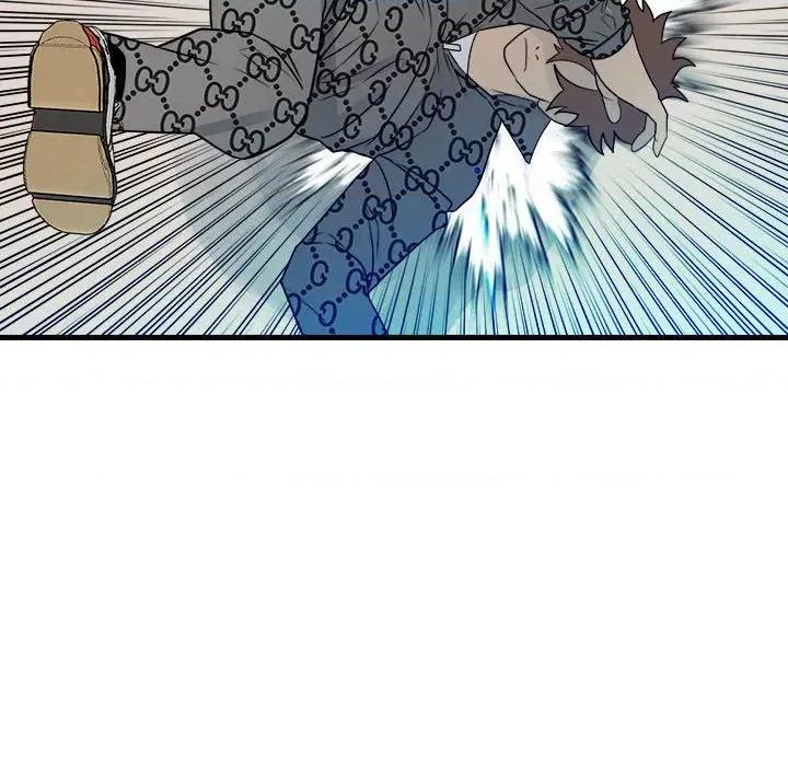 彻保：Villain 彻保：Villain第 155 话 第88页