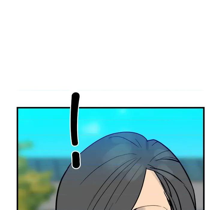 彻保：Villain 彻保：Villain第 155 话 第89页