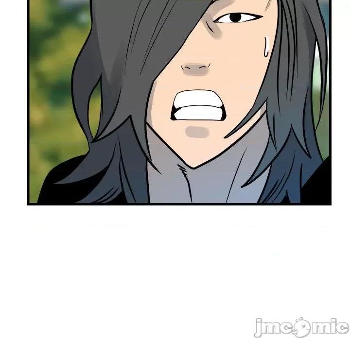 彻保：Villain 彻保：Villain第 155 话 第90页