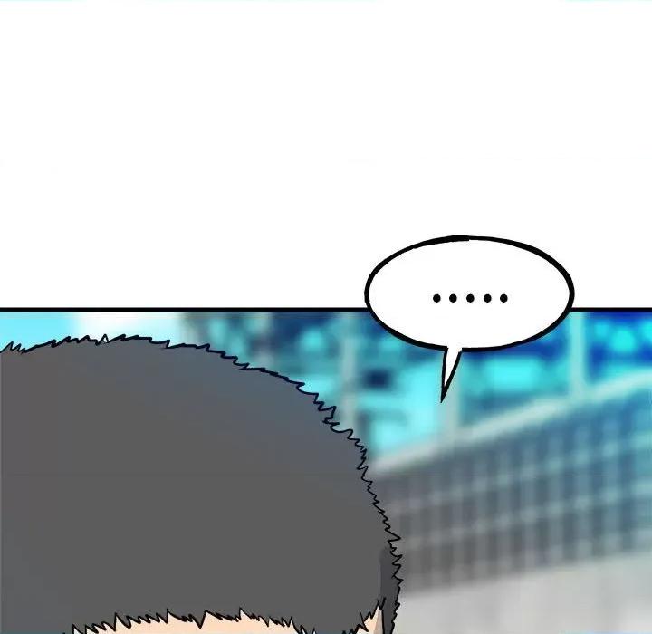 彻保：Villain 彻保：Villain第 155 话 第91页