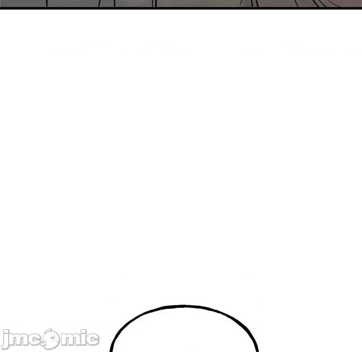 彻保：Villain 彻保：Villain第 155 话 第95页