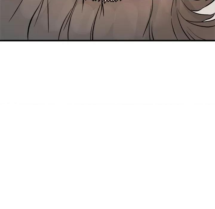 彻保：Villain 彻保：Villain第 155 话 第97页