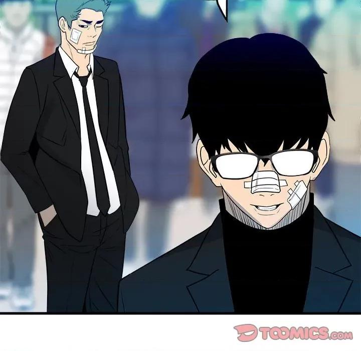 彻保：Villain 彻保：Villain第 155 话 第117页