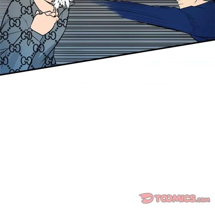 彻保：Villain 彻保：Villain第 155 话 第123页