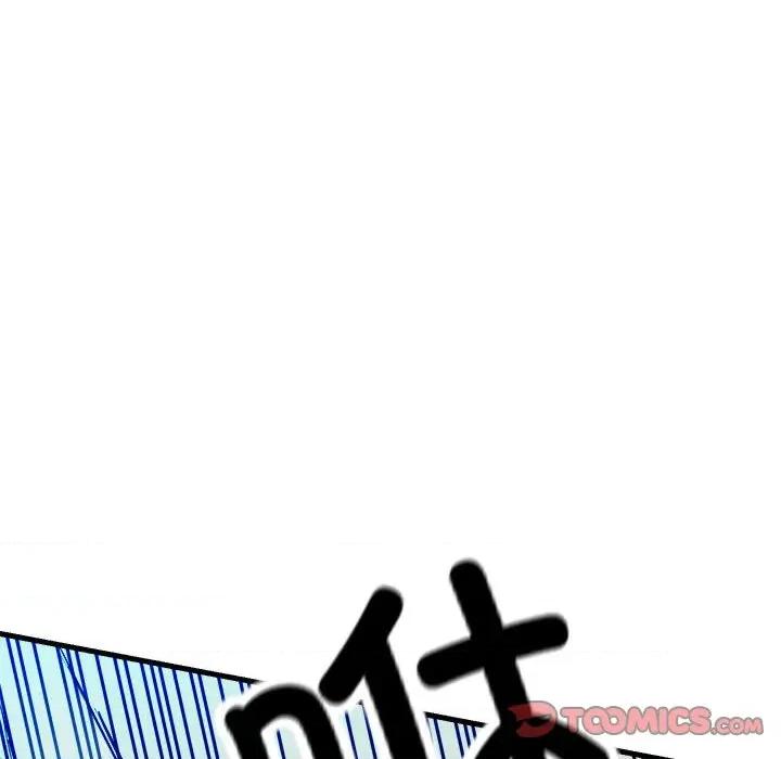 彻保：Villain 彻保：Villain第 155 话 第129页