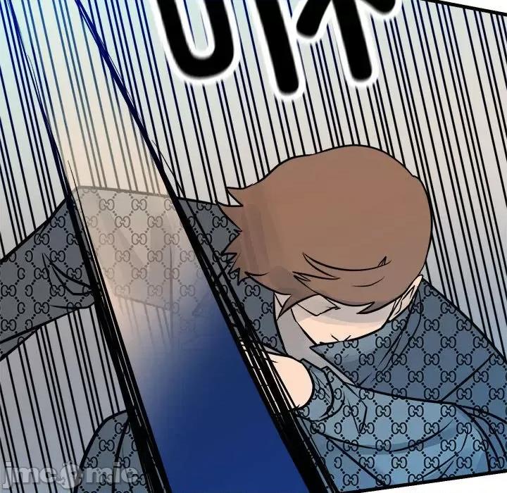 彻保：Villain 彻保：Villain第 155 话 第130页