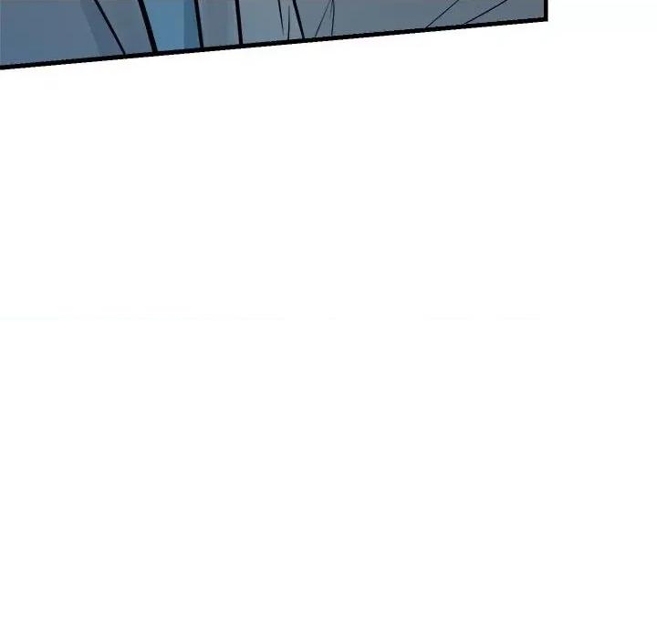 彻保：Villain 彻保：Villain第 156 话 第6页