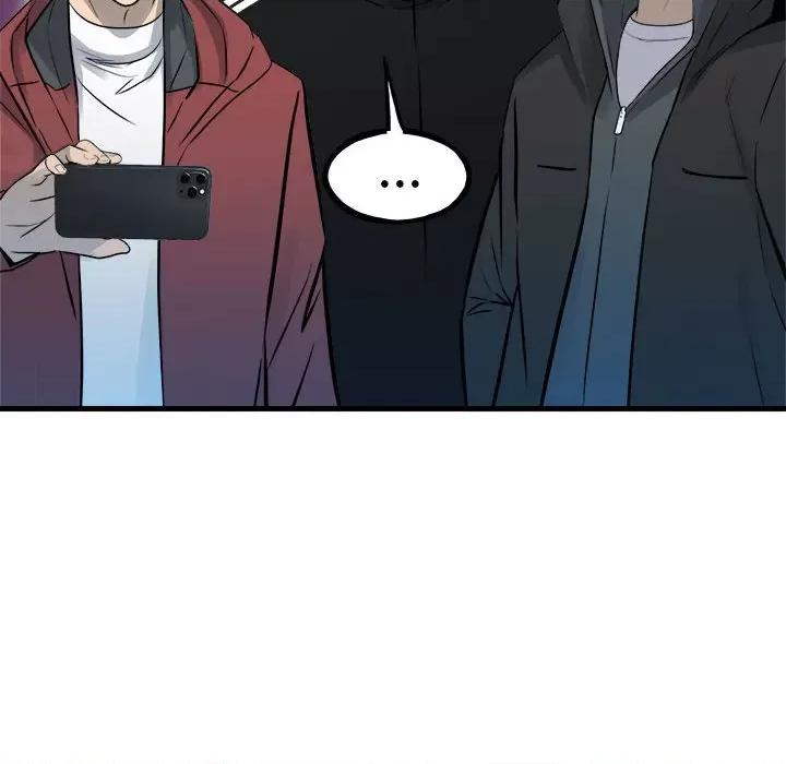 彻保：Villain 彻保：Villain第 156 话 第8页
