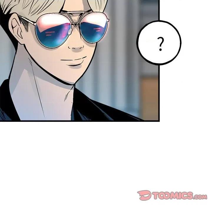 彻保：Villain 彻保：Villain第 156 话 第27页
