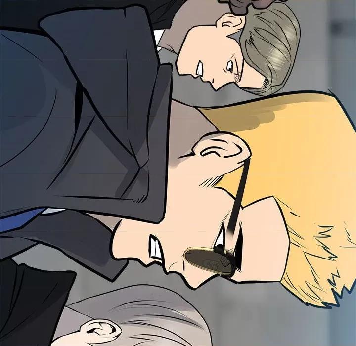 彻保：Villain 彻保：Villain第 156 话 第32页