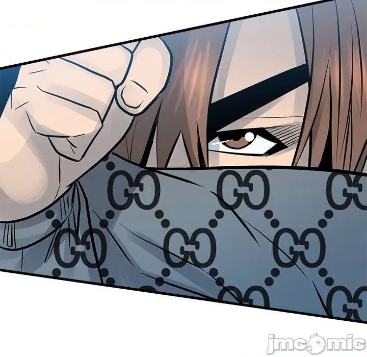 彻保：Villain 彻保：Villain第 156 话 第35页
