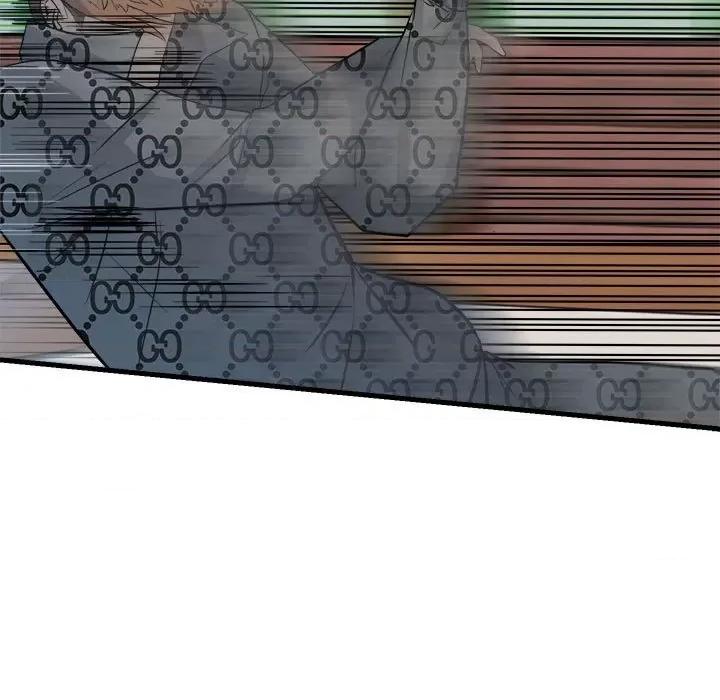 彻保：Villain 彻保：Villain第 156 话 第43页