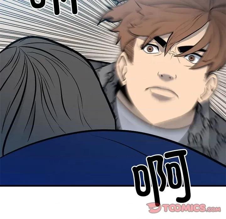 彻保：Villain 彻保：Villain第 156 话 第69页
