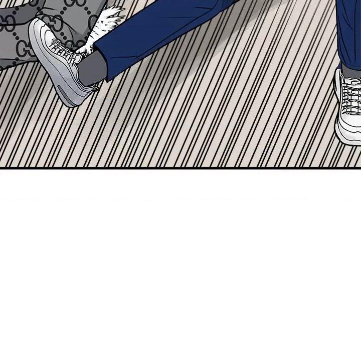彻保：Villain 彻保：Villain第 156 话 第79页