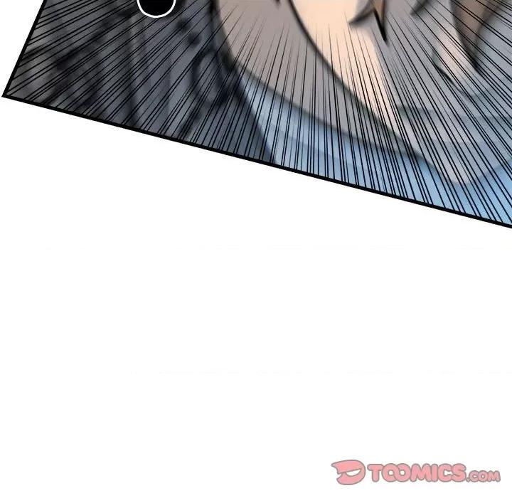 彻保：Villain 彻保：Villain第 156 话 第81页