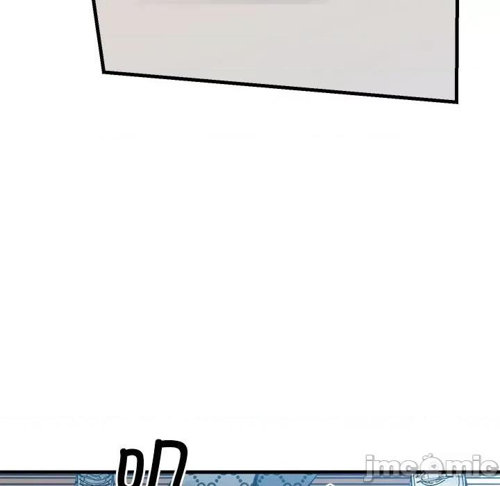 彻保：Villain 彻保：Villain第 156 话 第95页