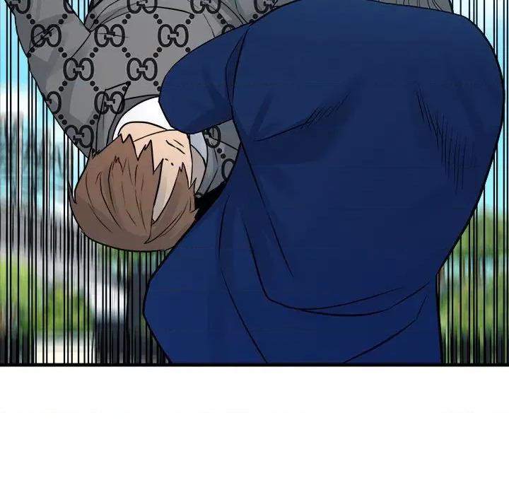 彻保：Villain 彻保：Villain第 156 话 第103页