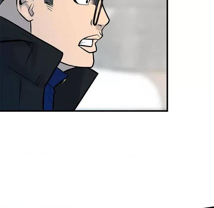 彻保：Villain 彻保：Villain第 156 话 第112页