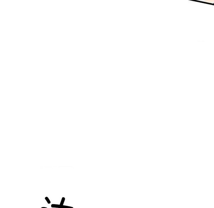 彻保：Villain 彻保：Villain第 156 话 第121页