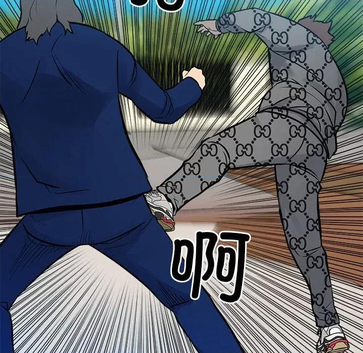 彻保：Villain 彻保：Villain第 156 话 第124页