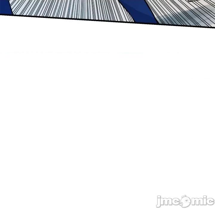 彻保：Villain 彻保：Villain第 156 话 第125页
