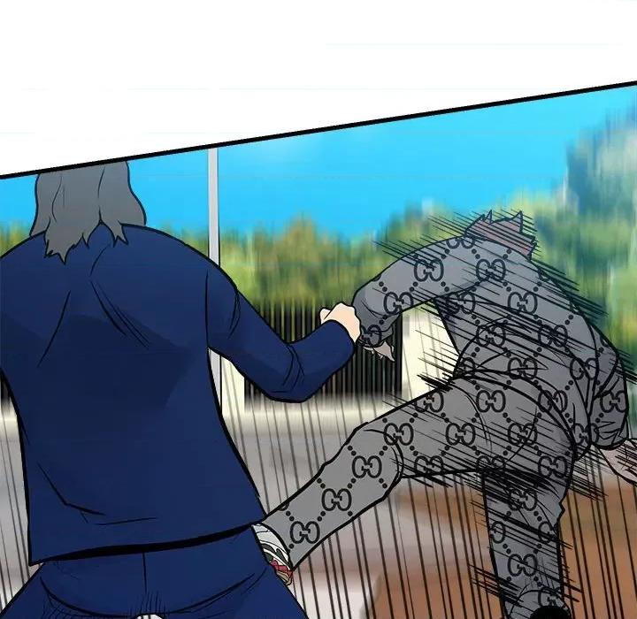 彻保：Villain 彻保：Villain第 156 话 第126页