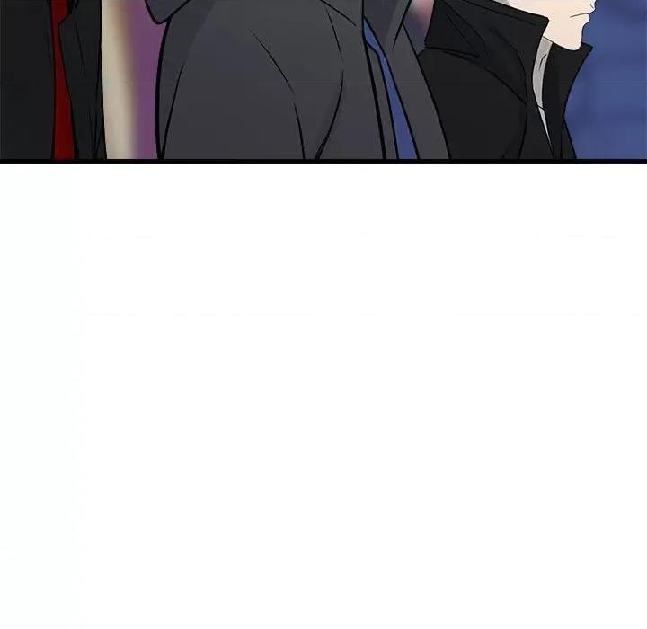 彻保：Villain 彻保：Villain-彻保：Villain 第157话 第13页