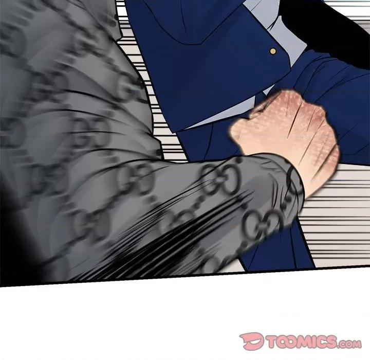 彻保：Villain 彻保：Villain-彻保：Villain 第157话 第21页