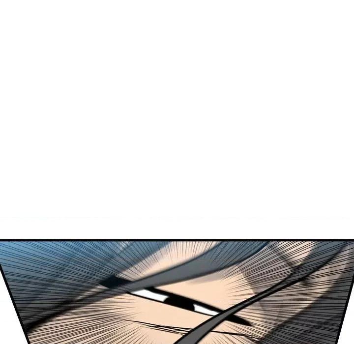 彻保：Villain 彻保：Villain-彻保：Villain 第157话 第22页