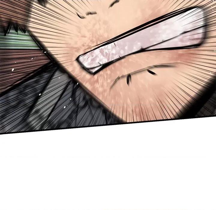 彻保：Villain 彻保：Villain-彻保：Villain 第157话 第28页