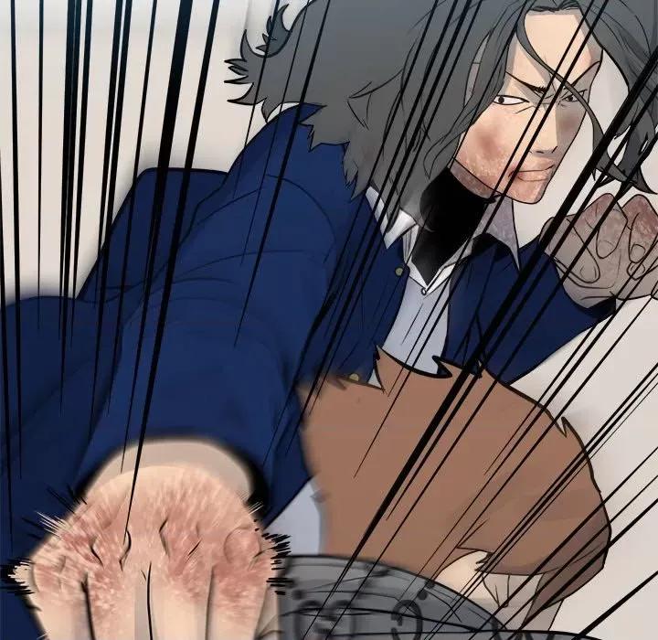 彻保：Villain 彻保：Villain-彻保：Villain 第157话 第32页