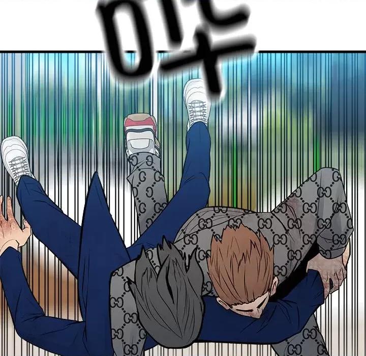 彻保：Villain 彻保：Villain-彻保：Villain 第157话 第38页