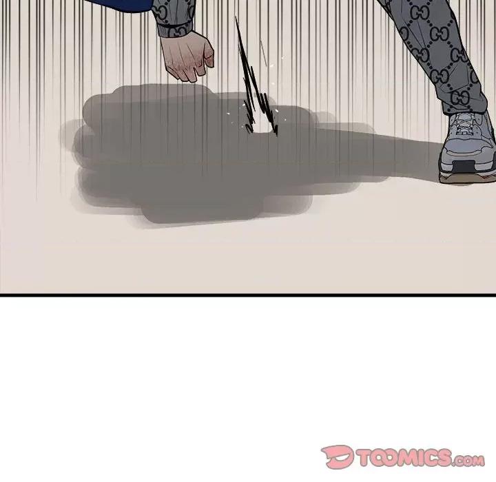 彻保：Villain 彻保：Villain-彻保：Villain 第157话 第39页