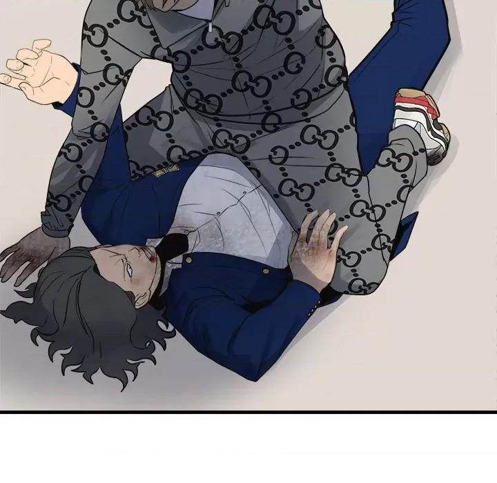 彻保：Villain 彻保：Villain-彻保：Villain 第157话 第43页