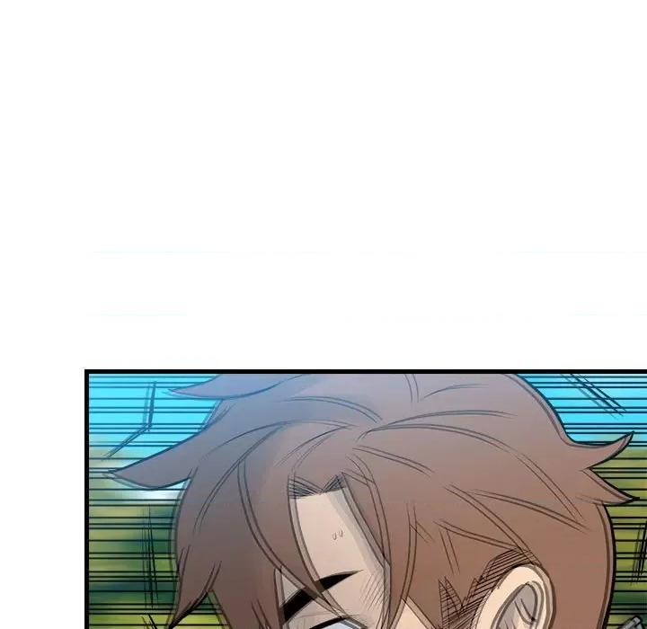 彻保：Villain 彻保：Villain-彻保：Villain 第157话 第47页