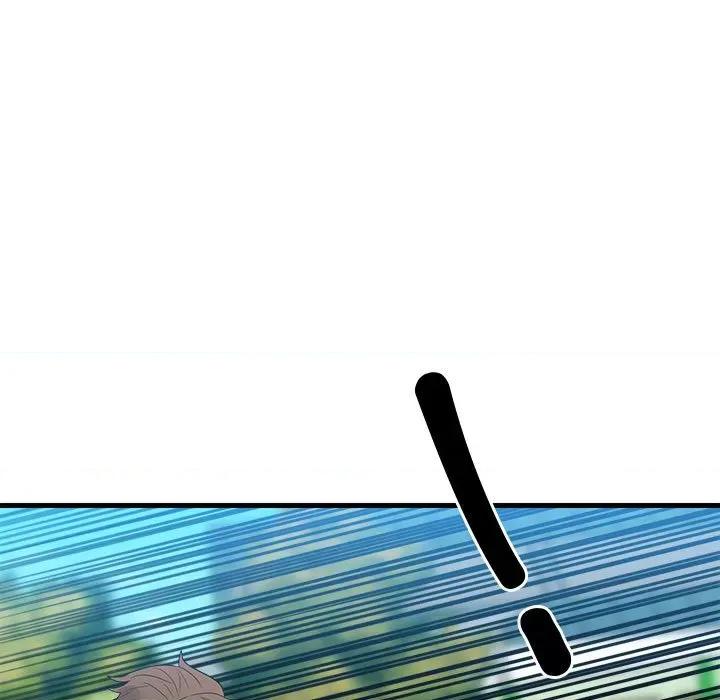 彻保：Villain 彻保：Villain-彻保：Villain 第157话 第49页