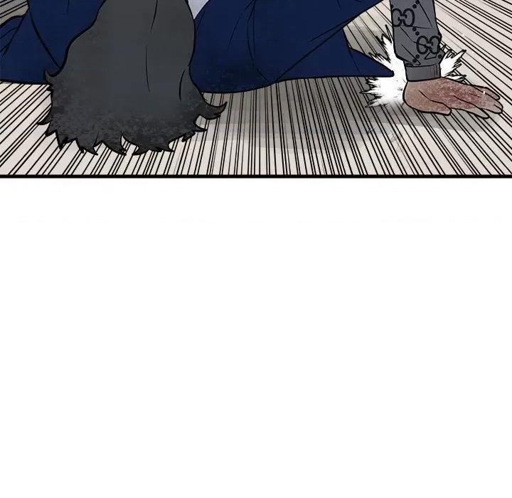 彻保：Villain 彻保：Villain-彻保：Villain 第157话 第53页