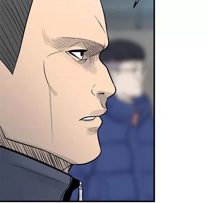 彻保：Villain 彻保：Villain-彻保：Villain 第157话 第56页