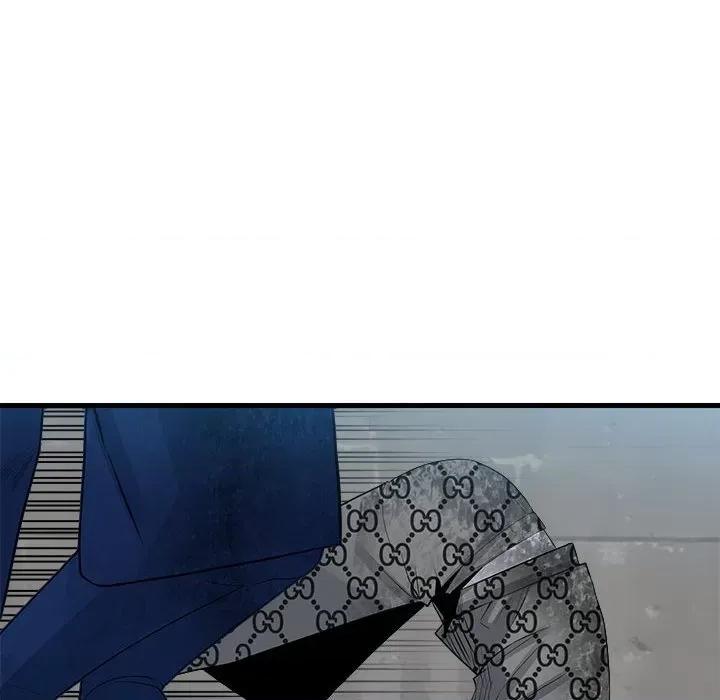 彻保：Villain 彻保：Villain-彻保：Villain 第157话 第62页