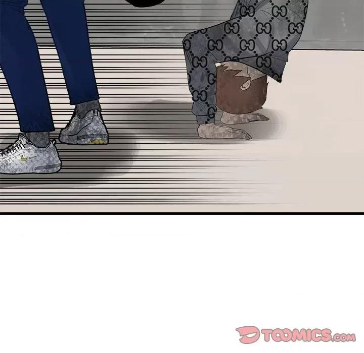 彻保：Villain 彻保：Villain-彻保：Villain 第157话 第63页