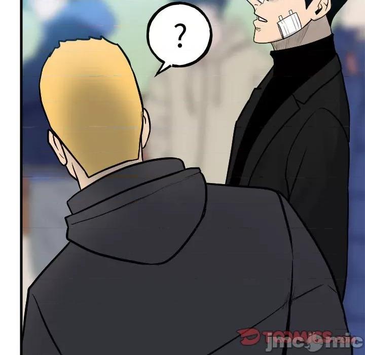 彻保：Villain 彻保：Villain-彻保：Villain 第157话 第75页