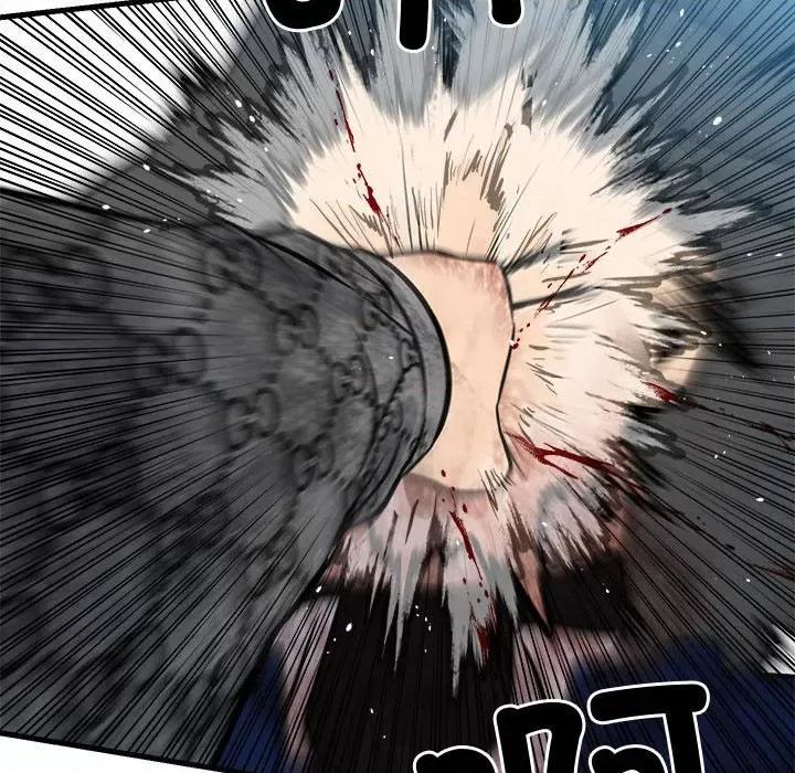 彻保：Villain 彻保：Villain-彻保：Villain 第157话 第89页