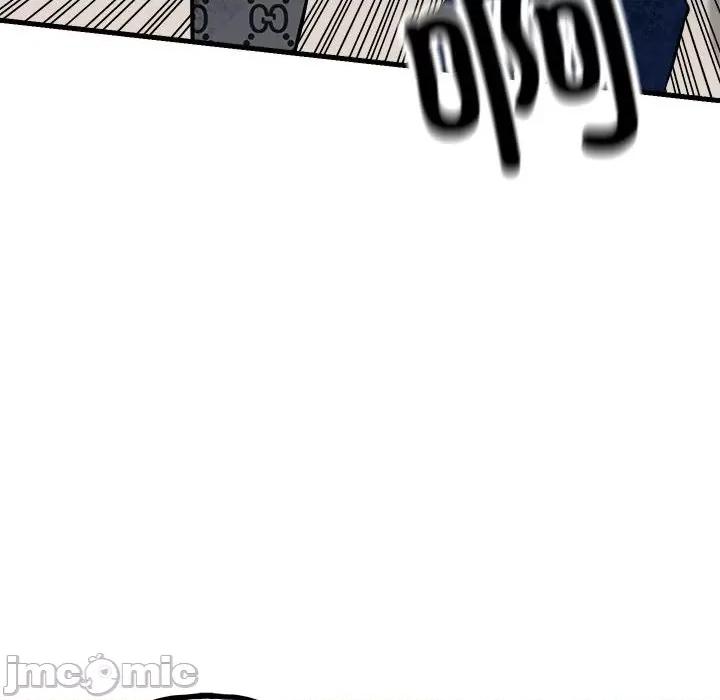 彻保：Villain 彻保：Villain-彻保：Villain 第157话 第95页