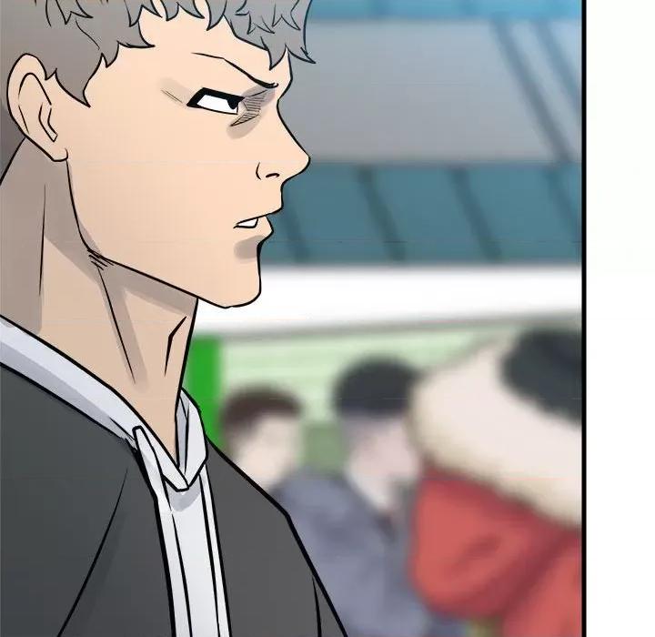 彻保：Villain 彻保：Villain-彻保：Villain 第157话 第101页