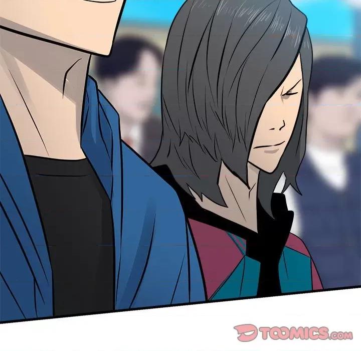 彻保：Villain 彻保：Villain-彻保：Villain 第157话 第117页