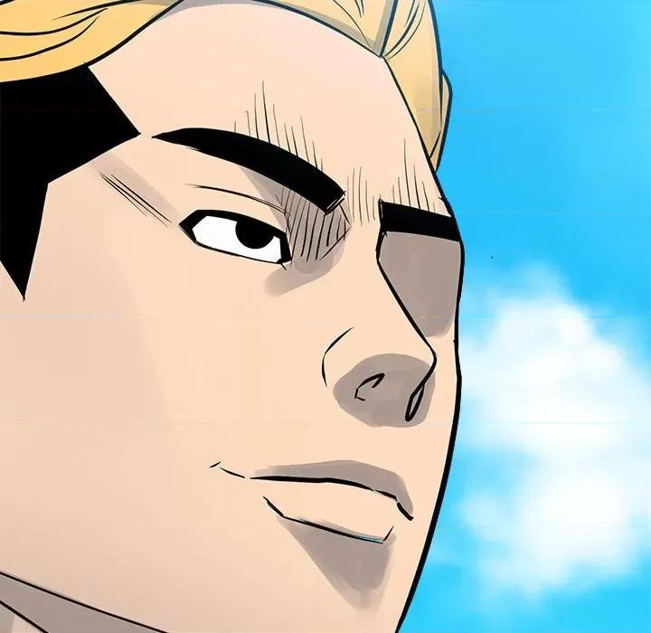 彻保：Villain 彻保：Villain-彻保：Villain 第157话 第119页