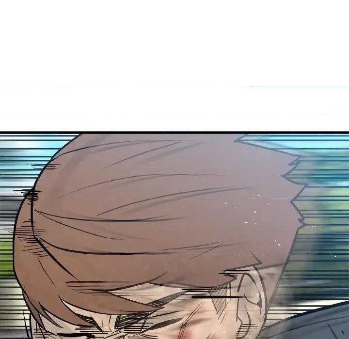 彻保：Villain 彻保：Villain-彻保：Villain 第157话 第131页